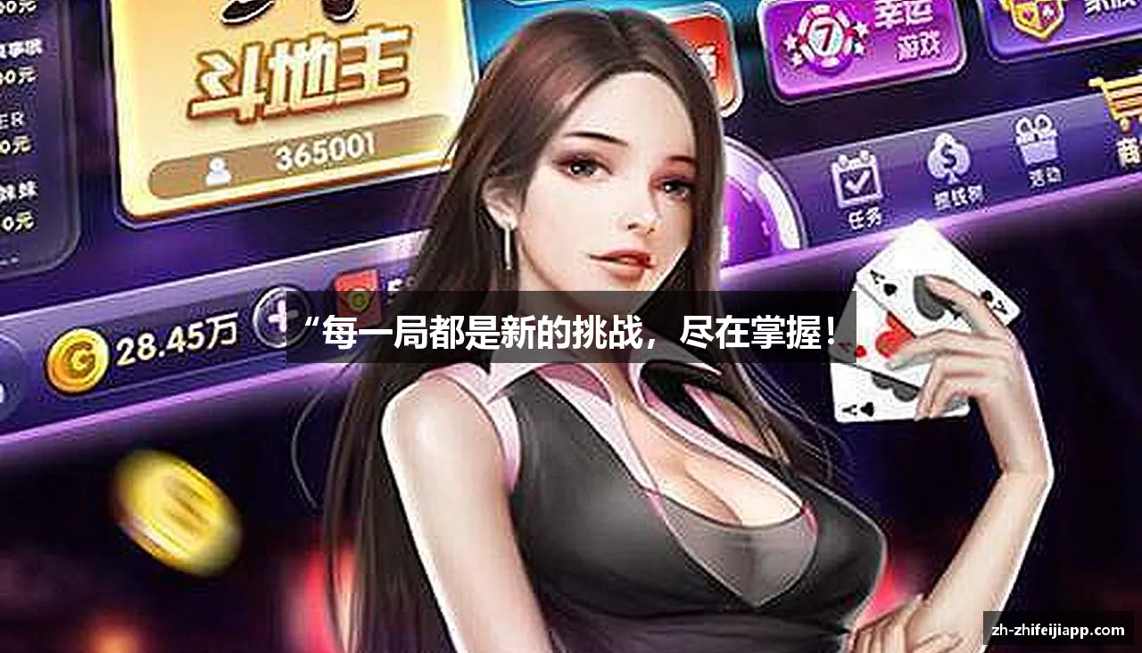 爱上运动，爱上生活！